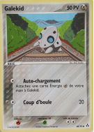 Carte Pokémon Galekid 48/92 Commune Créateurs de légendes