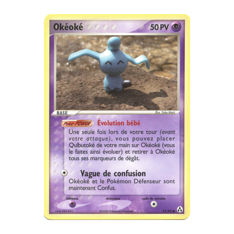 Carte Pokémon Okéoké 71/92 Commune Créateurs de légendes