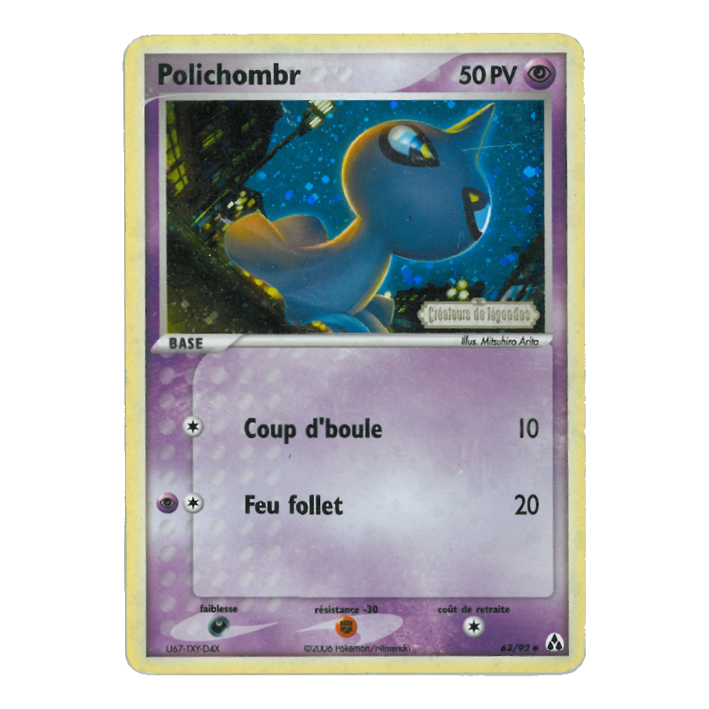 Carte Pokémon Polichombr 63/92 Commune Créateurs de légendes