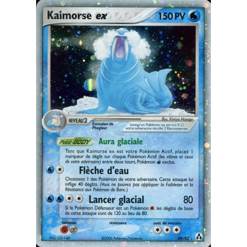 Carte Pokémon Kaimorse ex 89/92 Ultra Rare Créateurs de légendes