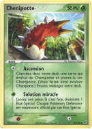 Carte Pokémon Chenipotte 82/107 Commune Deoxys