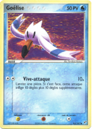 Carte Pokémon Goélise 81/107 Commune Deoxys