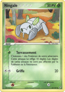 Carte Pokémon Ningale 67/107 Commune Deoxys