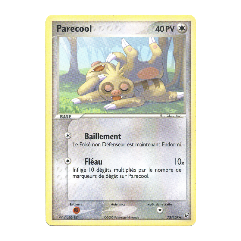Carte Pokémon Parecool 73/107 Commune Deoxys