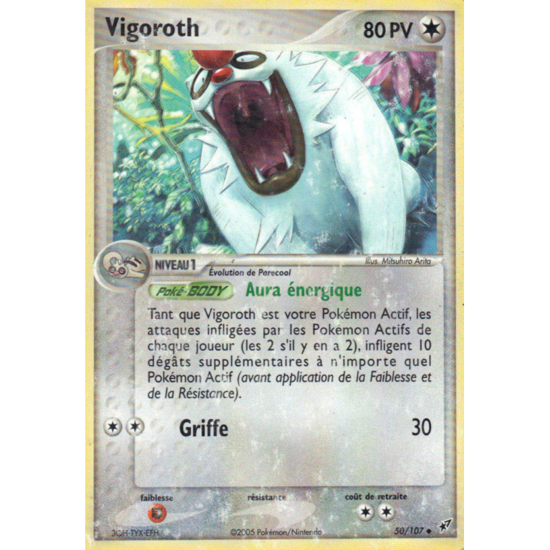 Carte Pokémon Vigoroth 50/107 Peu commune Deoxys