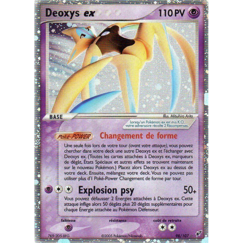Carte Pokémon Deoxys ex 98/107 Ultra Rare Deoxys