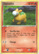 Carte Pokémon Chamallot 69/97 Commune Dragon