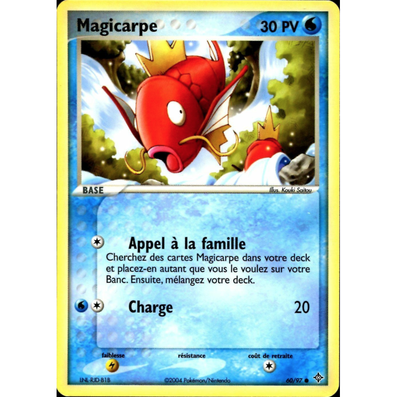 Carte Pokémon Magicarpe 60/97 Commune Dragon