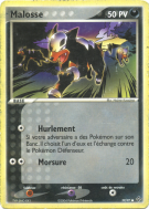 Carte Pokémon Malosse 59/97 Commune Dragon