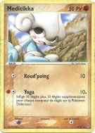 Carte Pokémon Meditikka 37/97 Commune Dragon