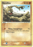 Carte Pokémon Racaillou 56/97 Commune Dragon
