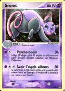 Carte Pokémon Groret 6/97 Holographique Dragon