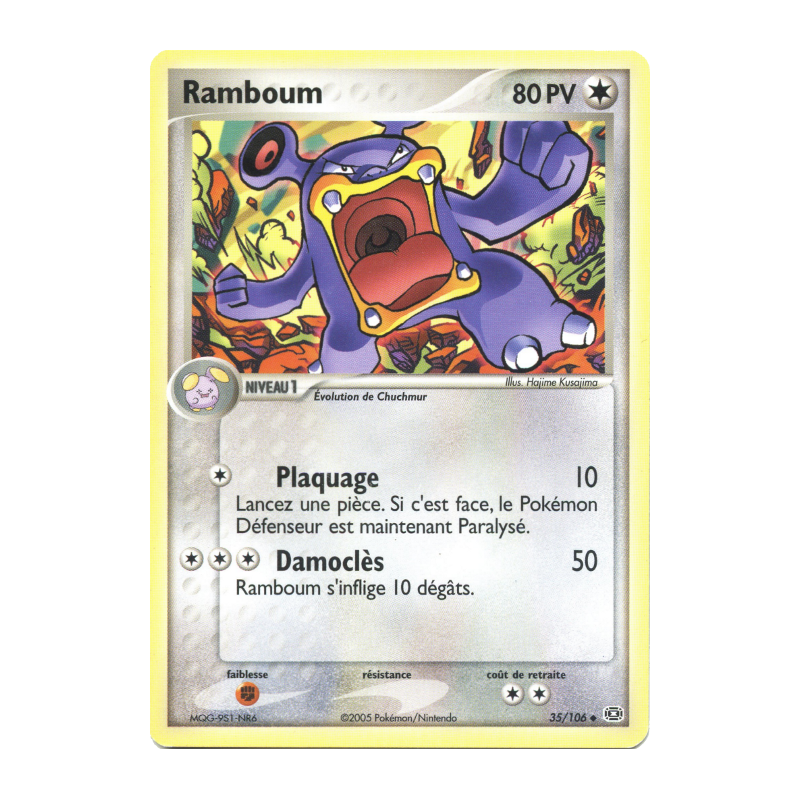 Carte Pokémon Ramboum 35/106 Peu commune Émeraude