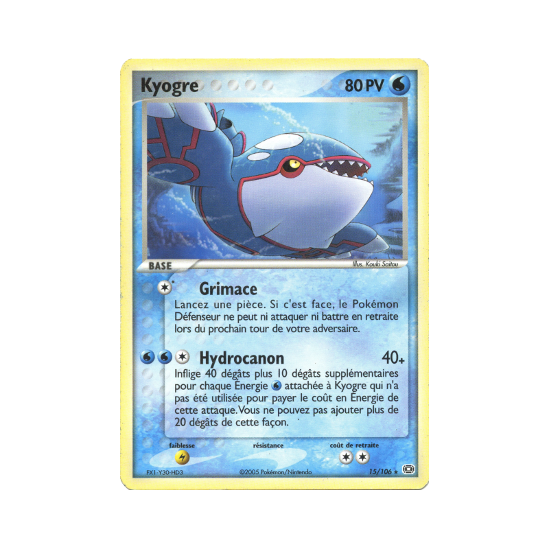 Carte Pokémon Kyogre 15/106 Rare Émeraude