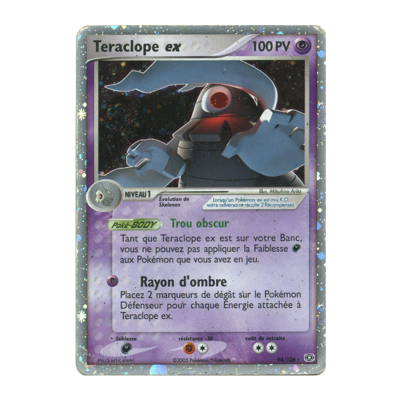 Carte Pokémon Teraclope ex 94/106 Ultra Rare Émeraude