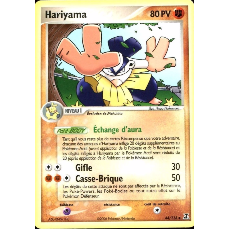 Carte Pokémon Hariyama 44/113 Peu commune Espèces Delta
