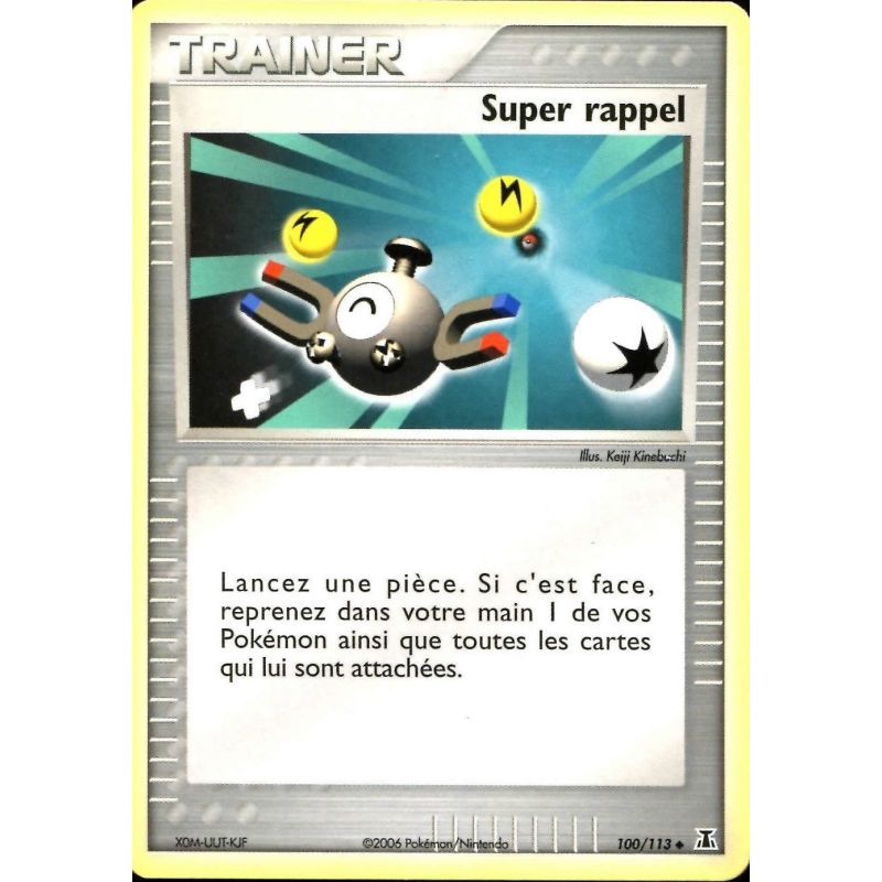 Carte Pokémon Super rappel 100/113 Peu commune Espèces Delta