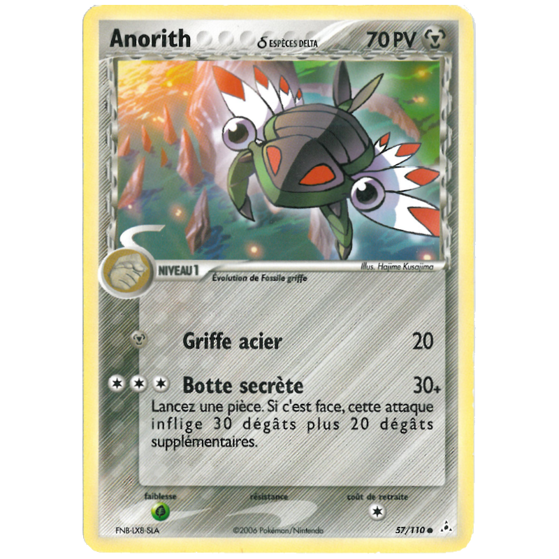 Carte Pokémon Anorith δ 57/110 Commune Fantômes Holon