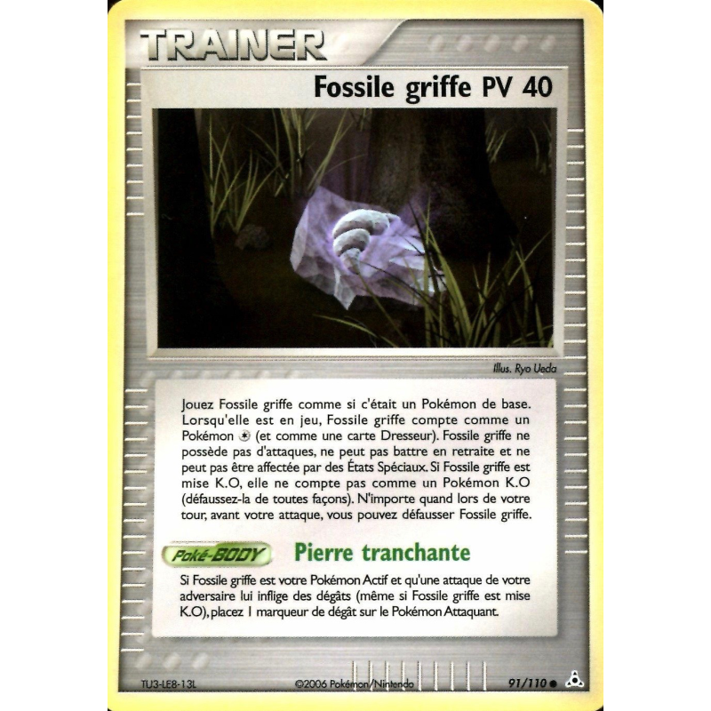 Carte Pokémon Fossile griffe 91/110 Commune Fantômes Holon