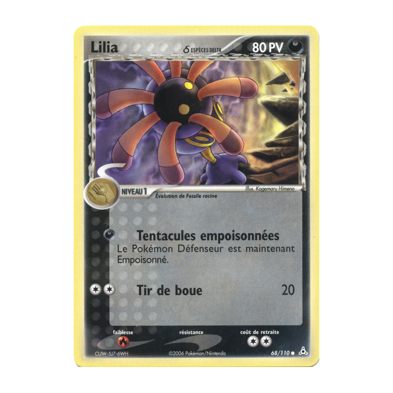 Carte Pokémon Lilia δ 68/110 Commune Fantômes Holon
