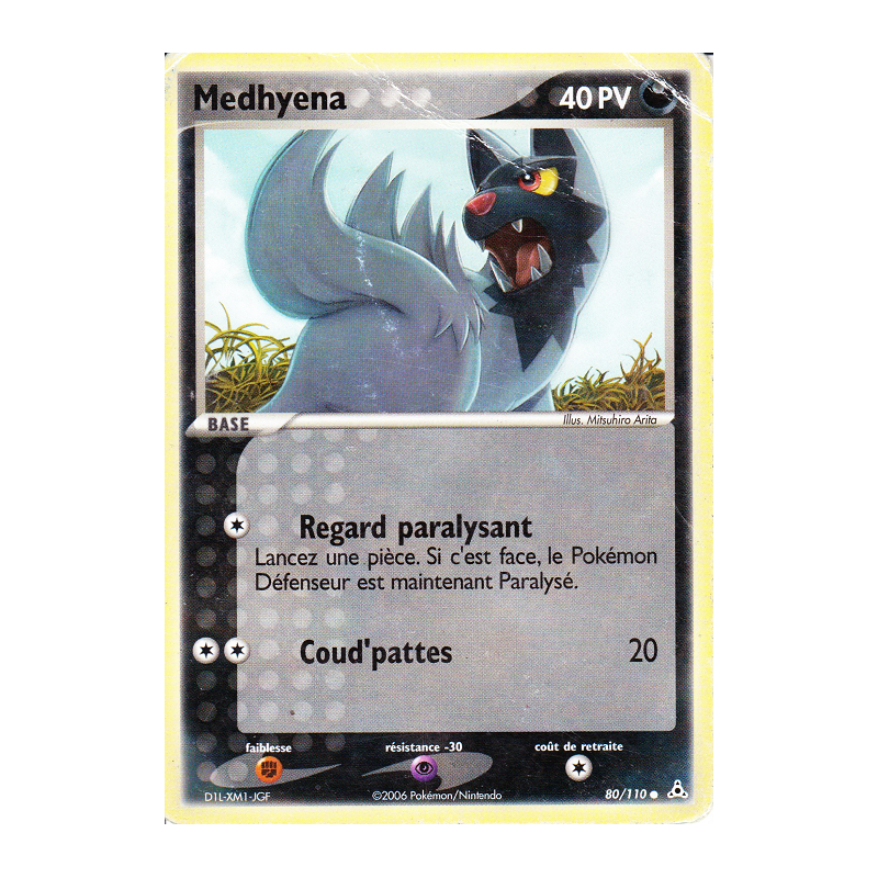 Carte Pokémon Medhyena 80/110 Commune Fantômes Holon