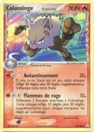 Carte Pokémon Colossinge δ 50/110 Peu commune Fantômes Holon