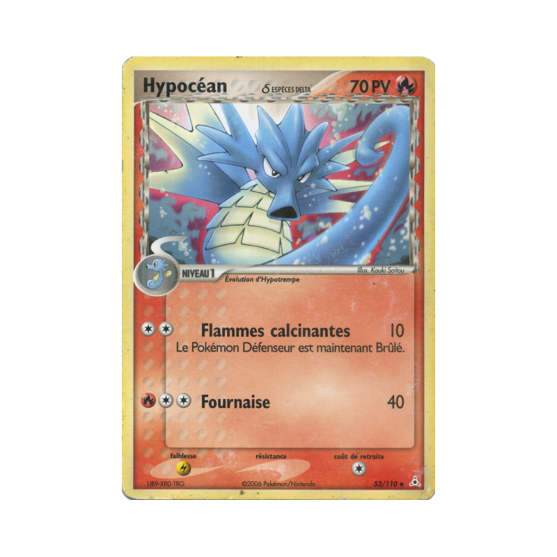Carte Pokémon Hypocéan δ 52/110 Peu commune Fantômes Holon