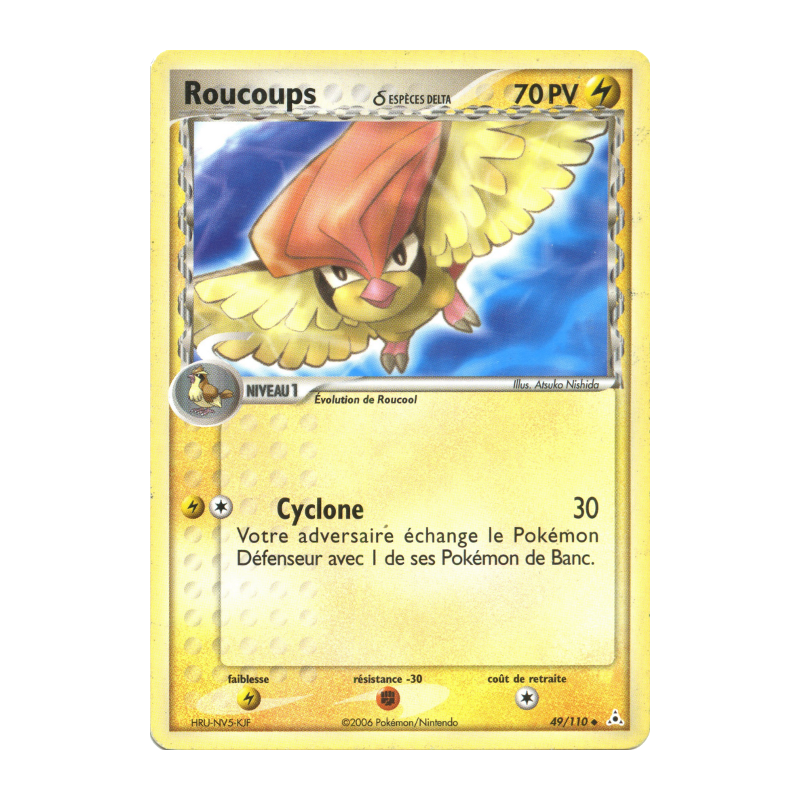 Carte Pokémon Roucoups δ 49/110 Peu commune Fantômes Holon