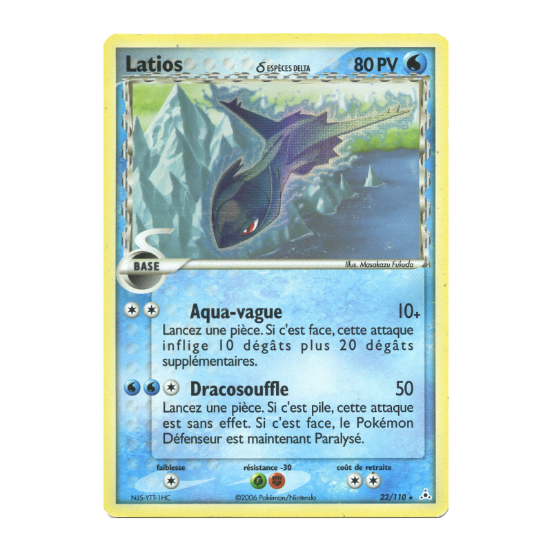 Carte Pokémon Latios δ 22/110 Rare Fantômes Holon
