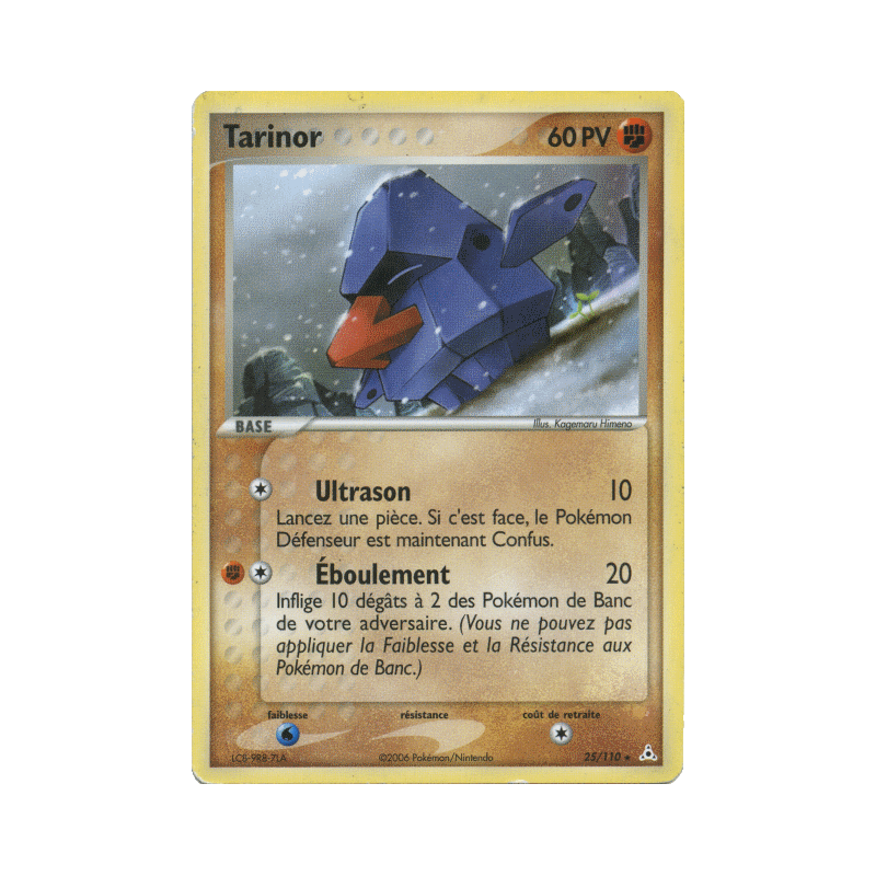 Carte Pokémon Tarinor 25/110 Rare Fantômes Holon