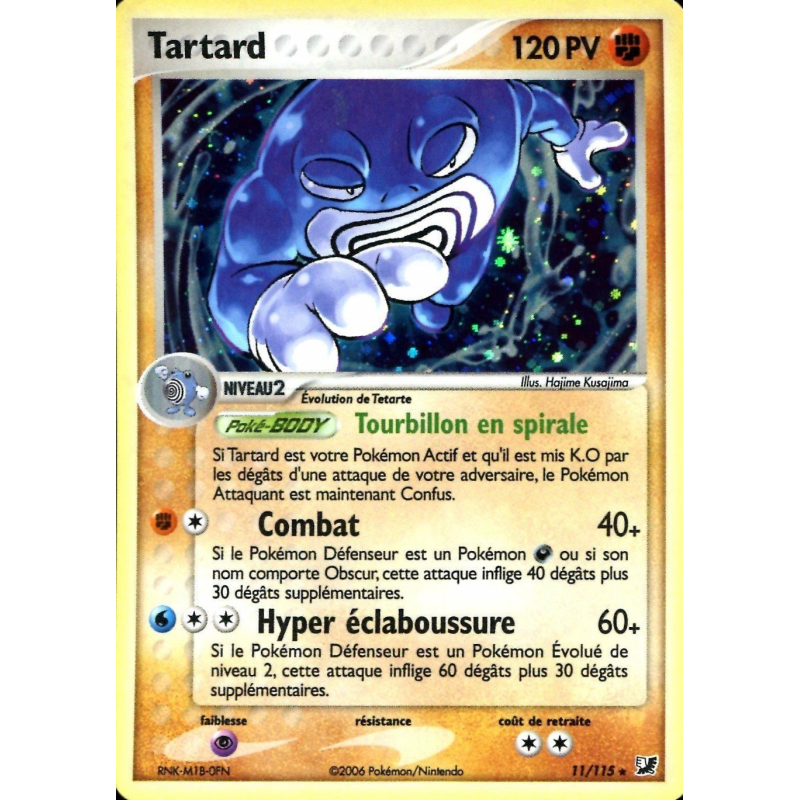 Carte Pokémon Tartard 11/115 Holographique Forces Cachées