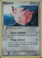 Carte Pokémon Melodelfe 36/115 Peu commune Forces Cachées