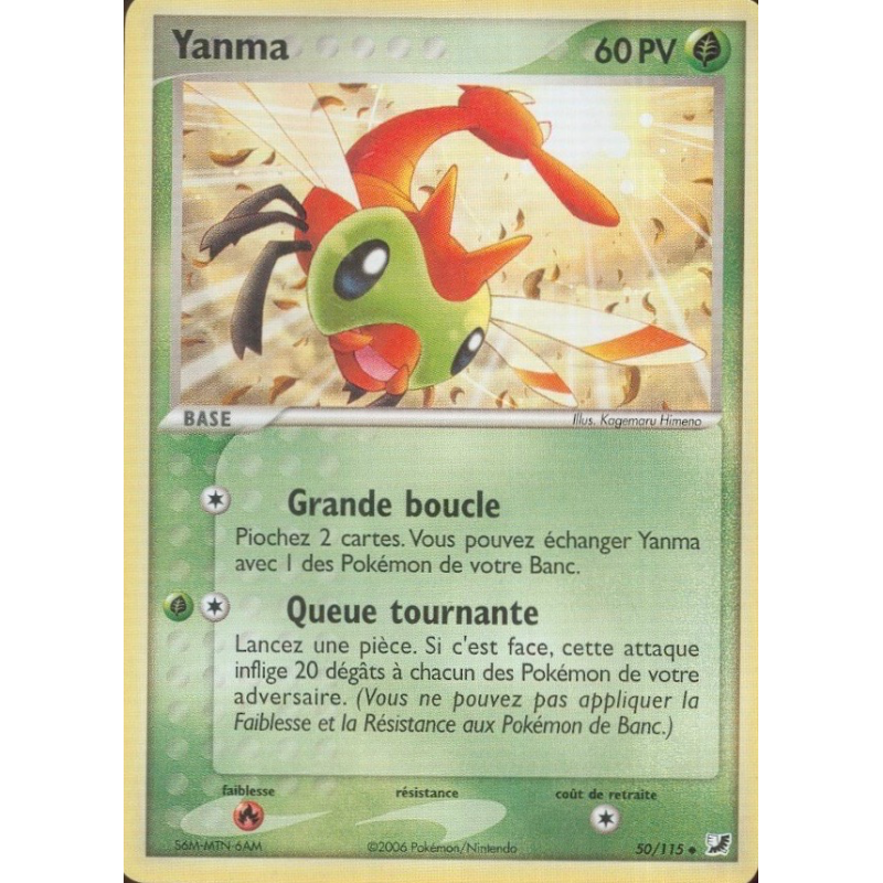 Carte Pokémon Yanma 50/115 Peu commune Forces Cachées