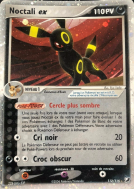 Carte Pokémon Noctali ex 112/115 Ultra Rare Forces Cachées