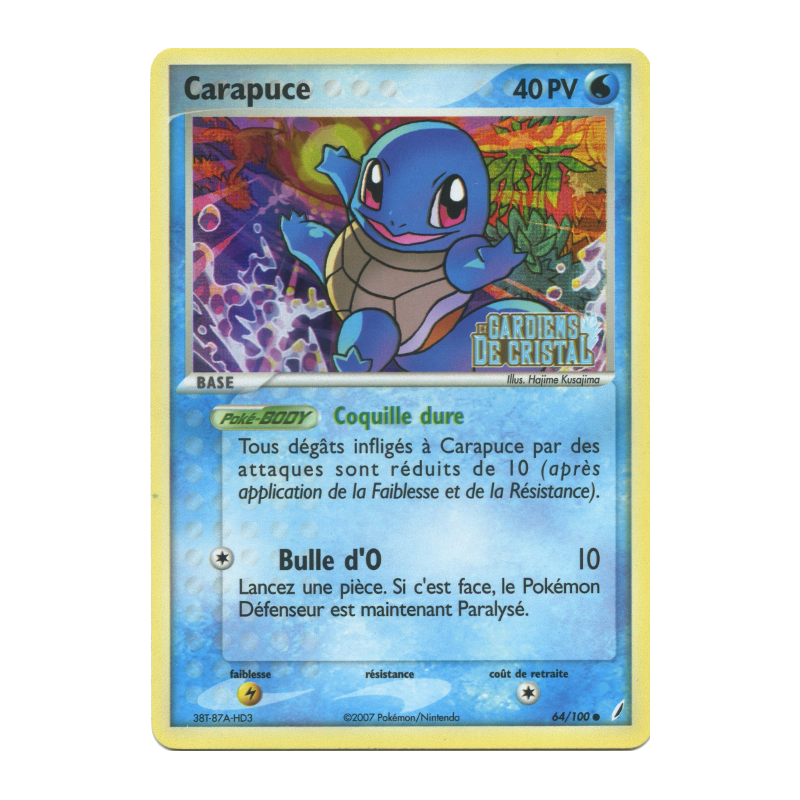 Carte Pokémon Carapuce 64/100 Commune Gardiens de Cristal
