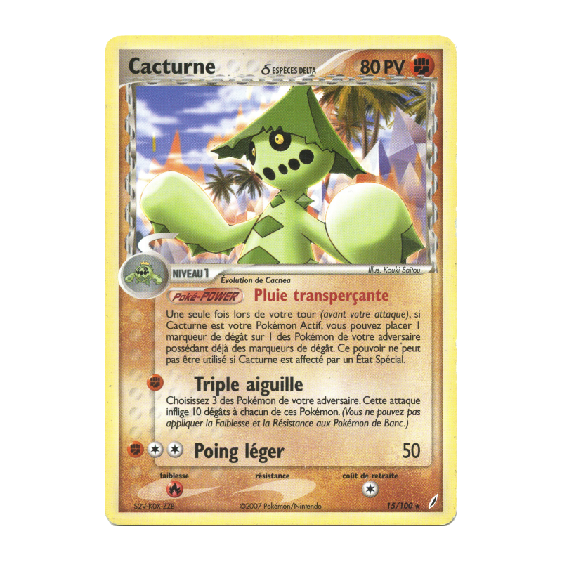 Carte Pokémon Cacturne δ 15/100 Rare Gardiens de Cristal