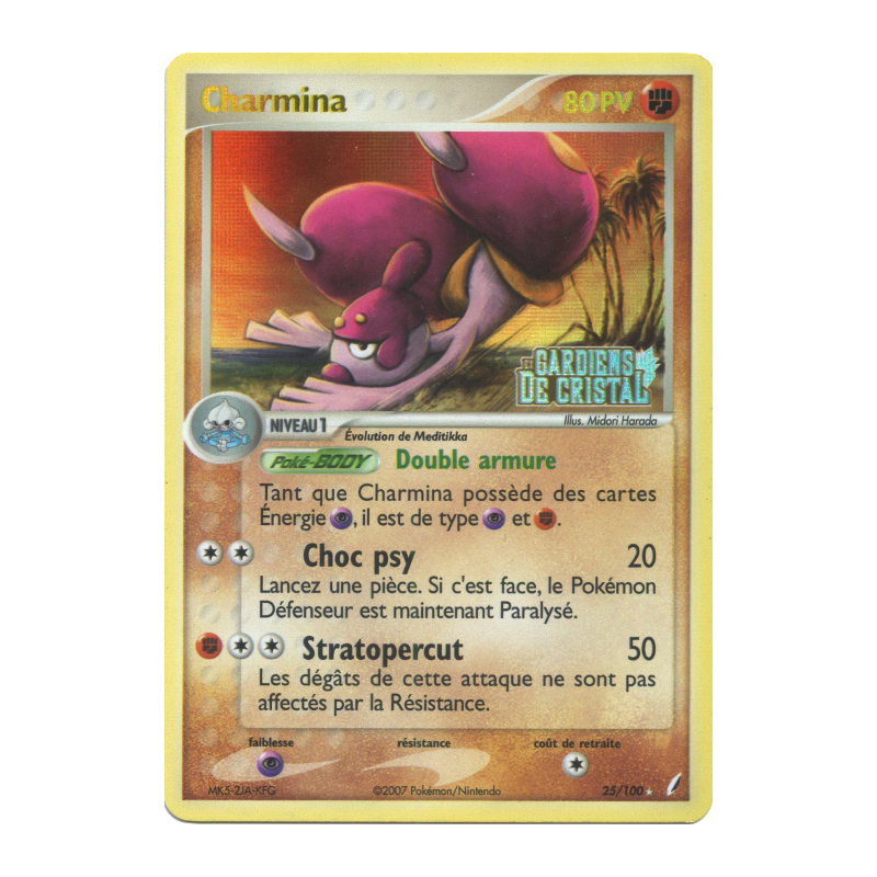 Carte Pokémon Charmina 25/100 Rare Gardiens de Cristal