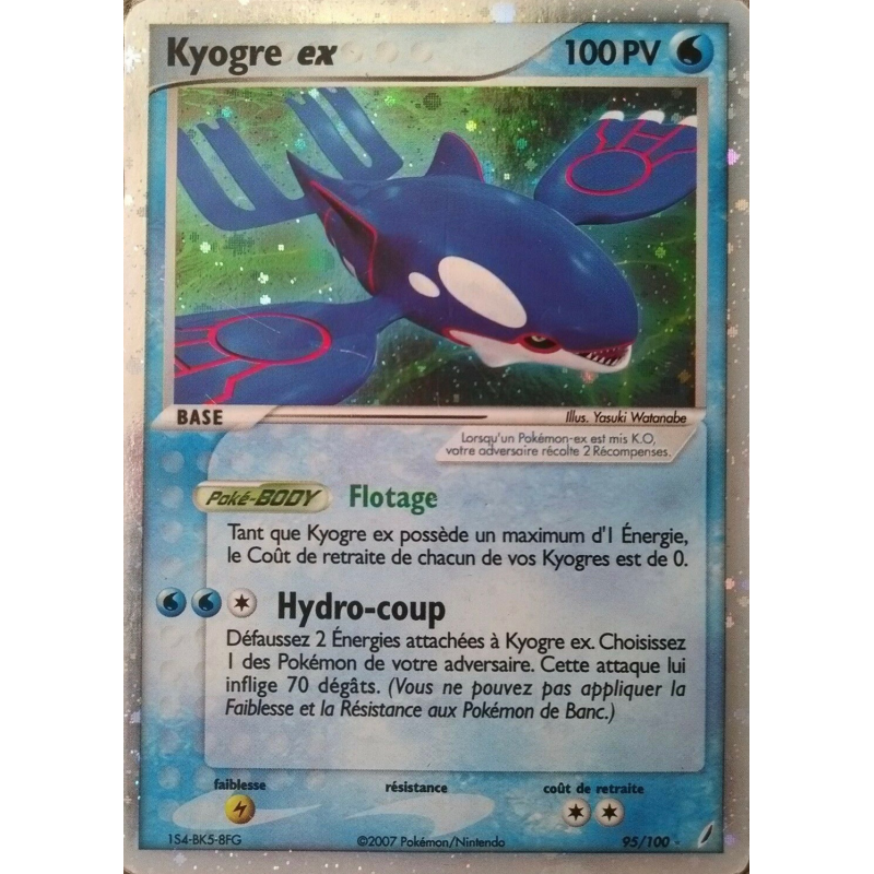 Carte Pokémon Kyogre ex 95/100 Ultra Rare Gardiens de Cristal