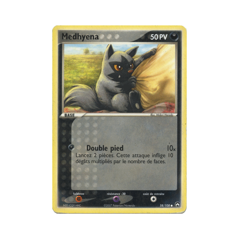 Carte Pokémon Medhyena 58/108 Commune Gardiens du Pouvoir
