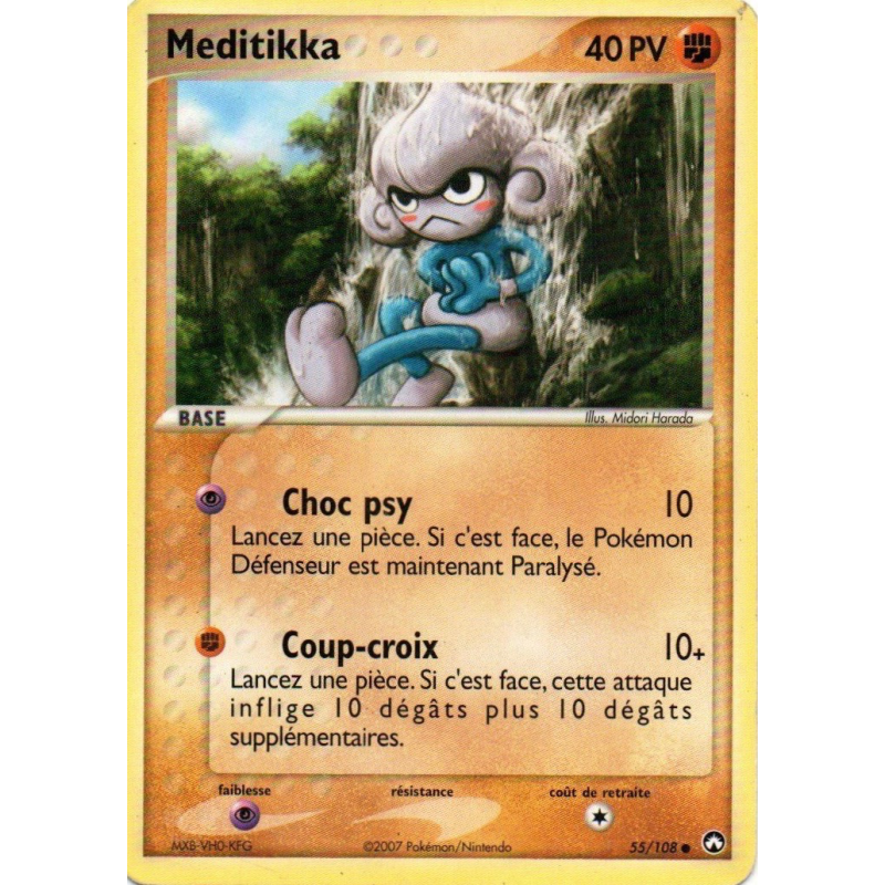 Carte Pokémon Meditikka 55/108 Commune Gardiens du Pouvoir
