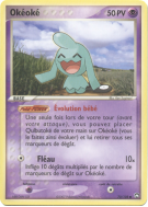 Carte Pokémon Okéoké 70/108 Commune Gardiens du Pouvoir