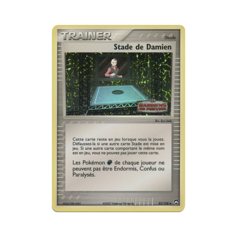 Carte Pokémon Stade de Damien 82/108 Peu commune Gardiens du Pouvoir
