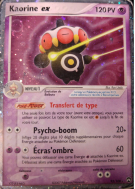 Carte Pokémon Kaorine ex 93/108 Ultra Rare Gardiens du Pouvoir