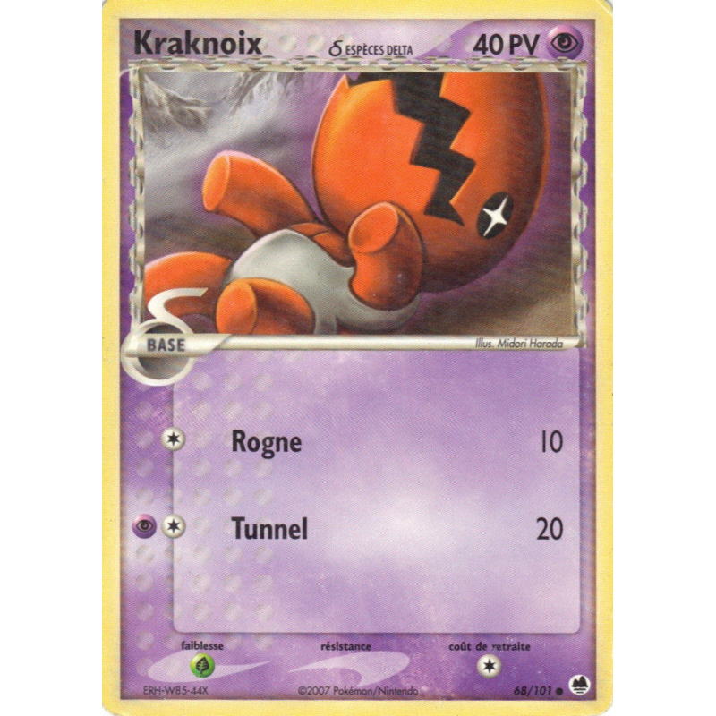 Carte Pokémon Kraknoix δ 68/101 Commune Île des Dragons