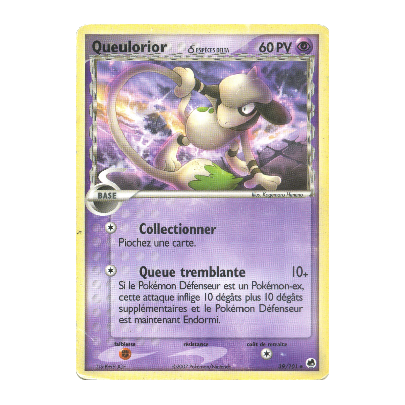 Carte Pokémon Queulorior δ 39/101 Peu commune Île des Dragons