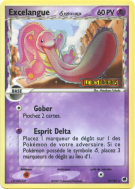 Carte Pokémon Excelangue δ 19/101 Rare Île des Dragons