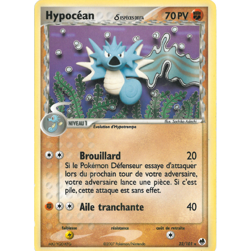 Carte Pokémon Hypocéan δ 22/101 Rare Île des Dragons