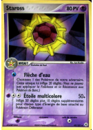 Carte Pokémon Staross 49/101 Peu commune Légendes Oubliées