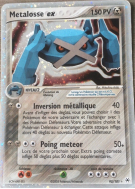 Carte Pokémon Metalosse ex 95/101 Ultra Rare Légendes Oubliées
