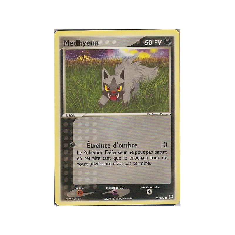 Carte Pokémon Medhyena 65/109 Commune Rubis & Saphir